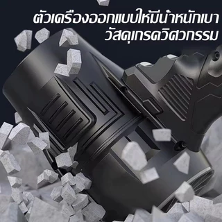 พัดลมเทอร์โบเจ็ท 5000W พัดลมโบลเวอร์ เส้นผ่านศูนย์กลาง 80mm เครื่องเป่าลมไร้สาย แบบพกพาฝุ่น ความเร็วสูง Jet Blower