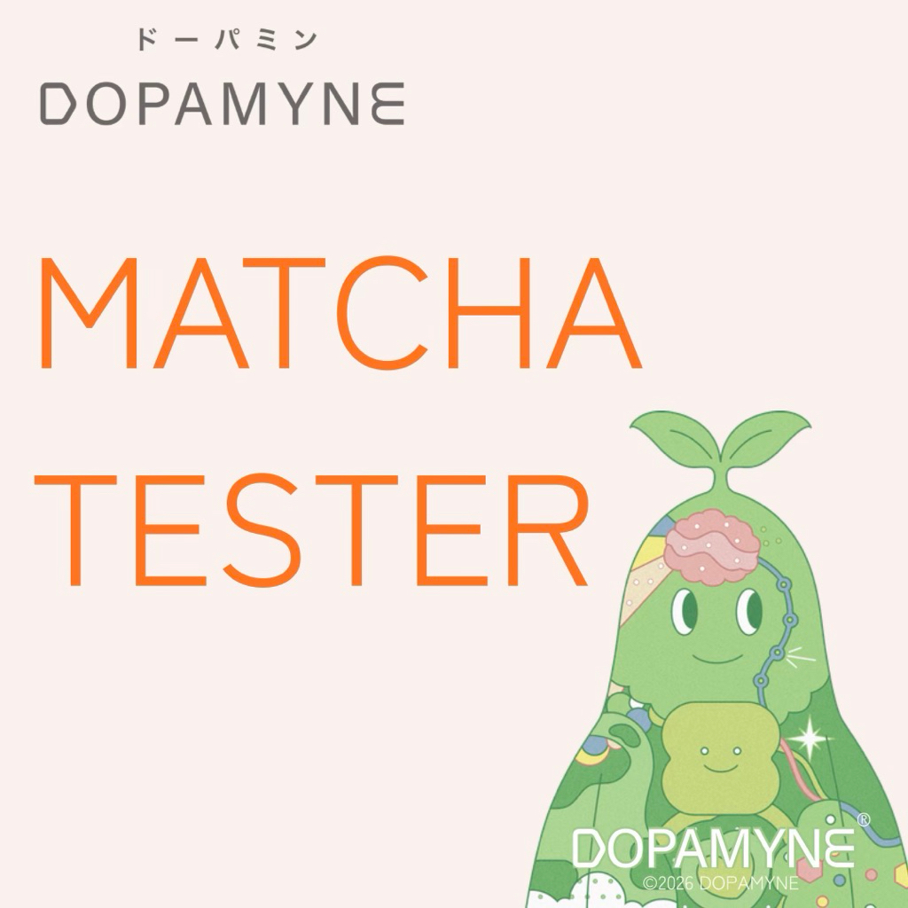 DOPAMYNE | ผงมัทฉะ🇯🇵ขนาดทดลอง 10กรัม สำหรับ wholesale matcha เกรดพิธีการและเกรดพรีเมี่ยม