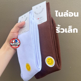 พร้อมส่ง ยกแพ็ค 12คู่ / 6คู่ ถุงเท้าไนล่อน ข้อยาว ถุงเท้านักเรียน ถุงเท้าข้อยาว Size 5- 7 / 7-9 / ฟรีไซส์