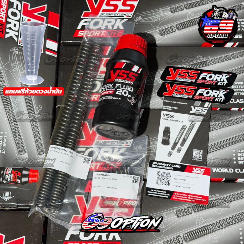 ชุดโหลดโช๊คหน้า YSS ของแท้ (โหลด1.5นิ้ว) สำหรับรถ WAVE110i-125iledปลาวาฬ ปี13-22 / SCOOPY-I ปี17 ขึ้นไป