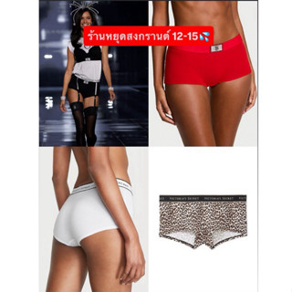 Victoria’s Secret Boyshort กางเกงชั้นในผู้หญิง แท้💯 พร้อมส่ง