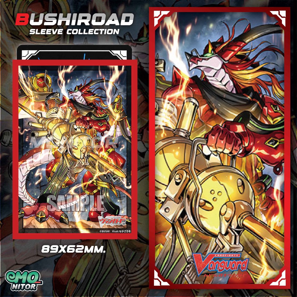 สลีฟลาย Cardfight!! Vanguard แบบแยก 1 ใบ ชุดที่ 15 ราคา ถูกที่สุด ดีลบีเคเค แกลเลอรีภาพที่ 6