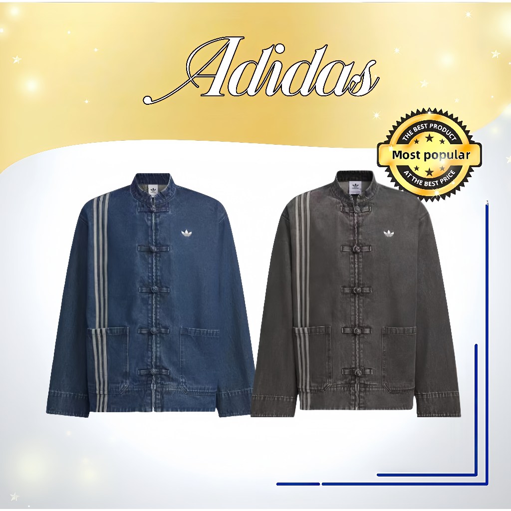Adidas Originals CTT CTT 3.0 Denim Jacket ยูนิเซ็กซ์ หลวม แจ็คเก็ตยีนส์