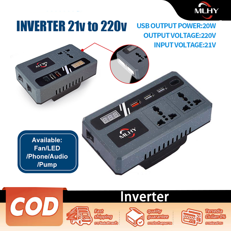 MLHY อินเวอร์เตอร์ คลื่นไซน์บริสุทธิ์ เครื่องแปลงไฟ 3USB อินเวอร์เตอร์เพียวซายเวฟ หม้อแปลงไฟ 21V to 220V inverter