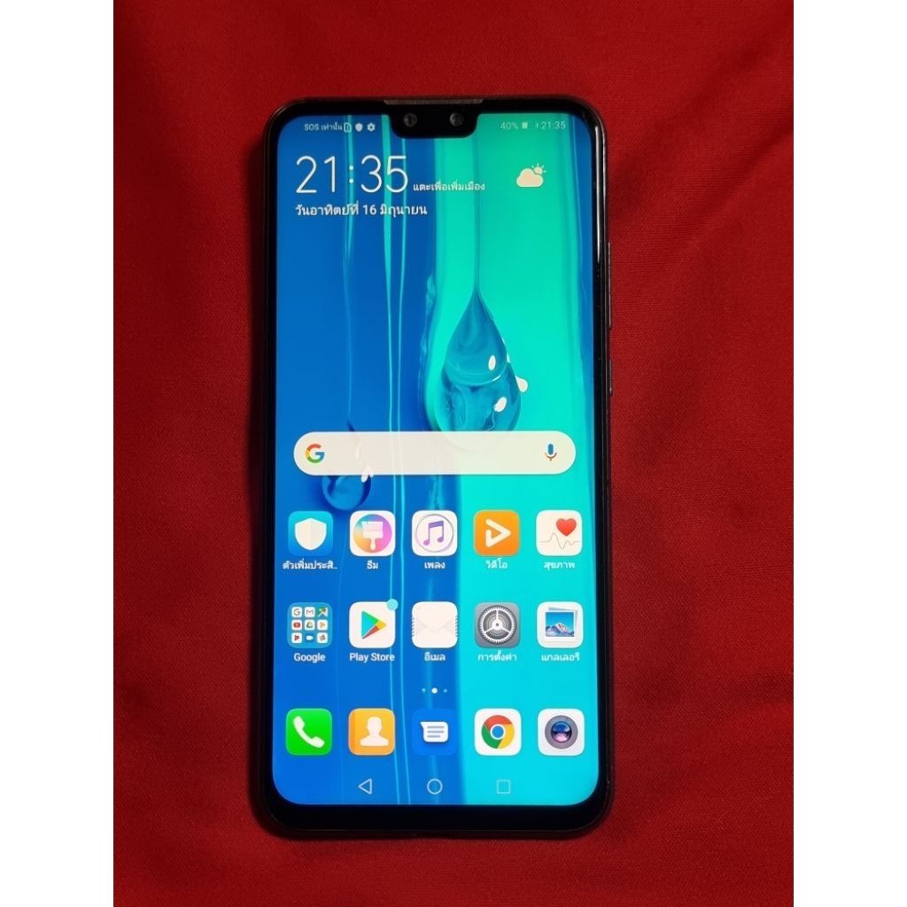 Huawei Y9 4+64 พร้อมใช้งาน