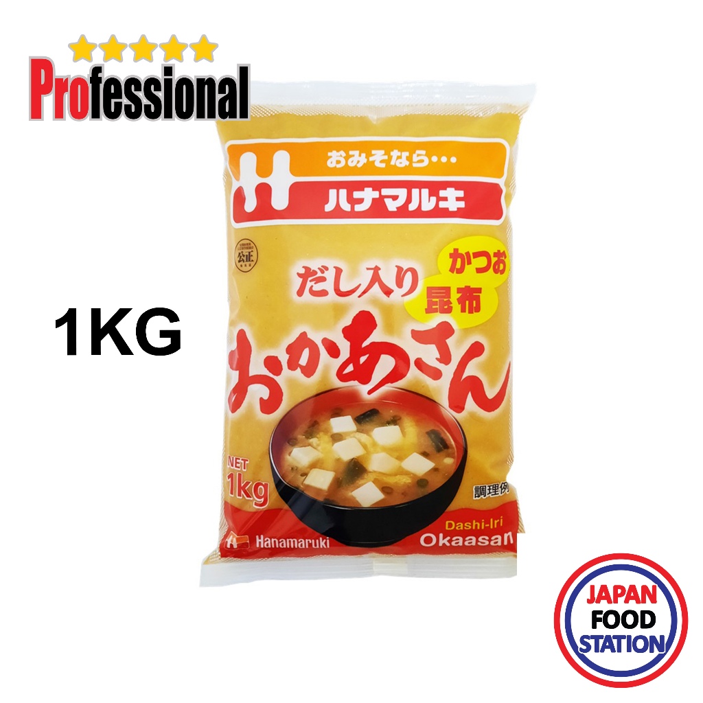 HANAMARUKI OKASAN MISO DASHI IRI PACK 1KG (7071) JAPANES MISO มิโสะญี่ปุ่น เต้าเจี้ยวญี่ปุ่น PRO