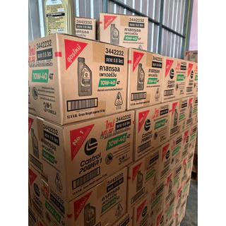 (ยกลัง)น้ำมันเครื่องมอเตอร์ไซค์ Castrol Power1 10w40 ขนาด 0.8L 4T 12 ขวด
