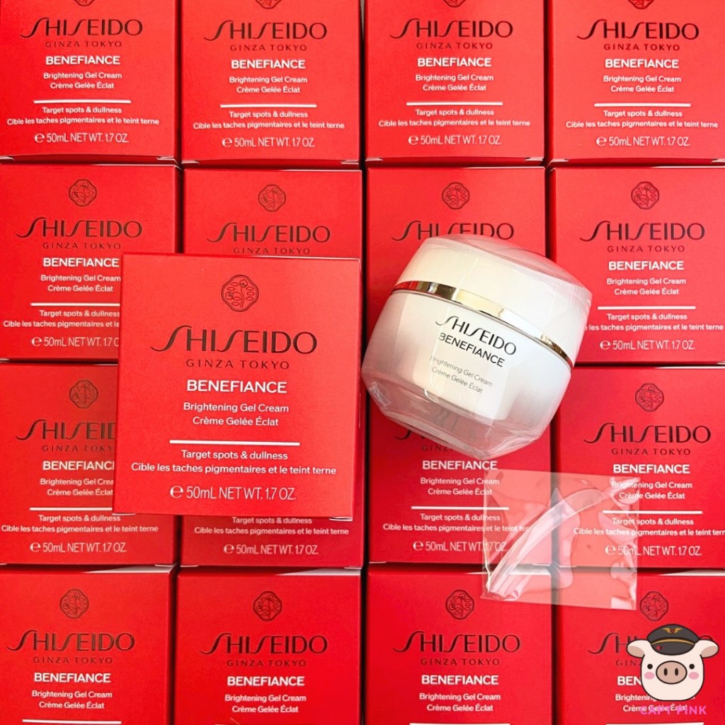🌸 SHISEIDO BENEFIANCE Brightening Gel Cream ขนาด 50ml 🌸 ครีมบำรุงผิวดูอ่อนเยาว์ กระจ่างใส