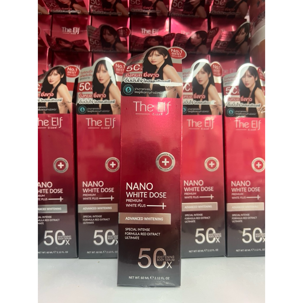 The elf Nano White Dose ดิ เอล นาโนไวท์ ขนาด 60 ml. เเพคเกจใหม่