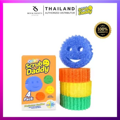 Scrub Daddy ฟองน้ำอเนกประสงค์ นำเข้าจากอเมริกา 🇺🇸 ฟองน้ำหน้ายิ้ม (Pack 4 pc.) ใช้สำหรับทำความสะอาด
