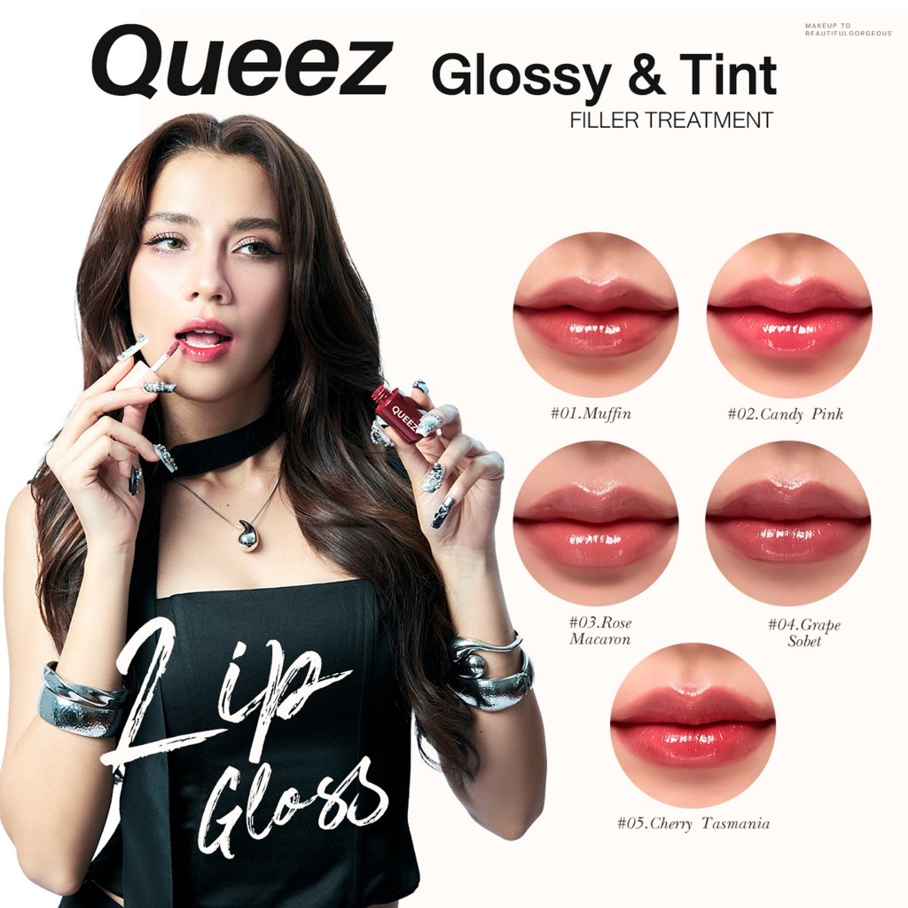 Queez Glossy & Tint Filler