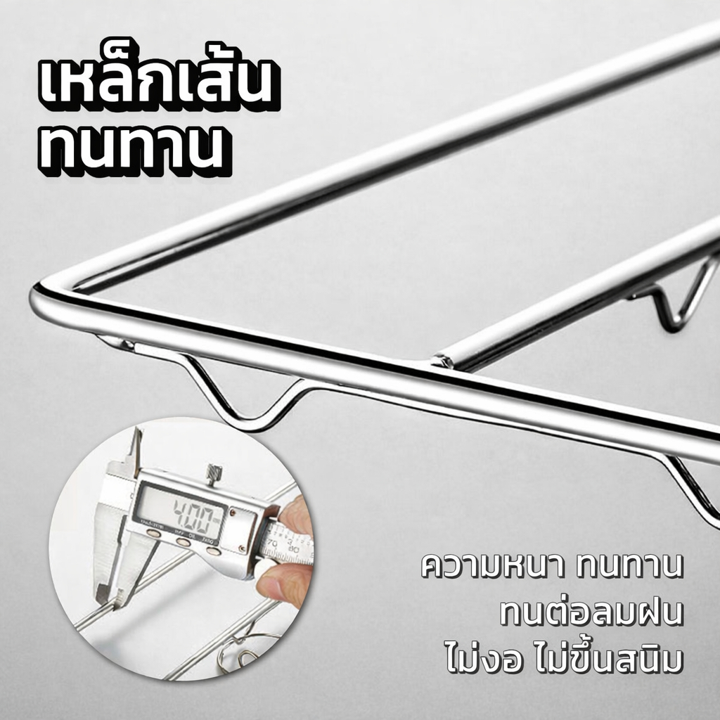 ราวหนีบผ้าสแตนเลส สแตนเลสอย่างดี 6/8/10/20/30/40 ที่หนีบผ้า พวงหนีบผ้าสแตนเลส ไม่ขึ้นสนิม ตัวหนีบ หนาพิเศษ หนีบถุงเท้า ราคา ถูกที่สุด ดีลบีเคเค แกลเลอรีภาพที่ 5