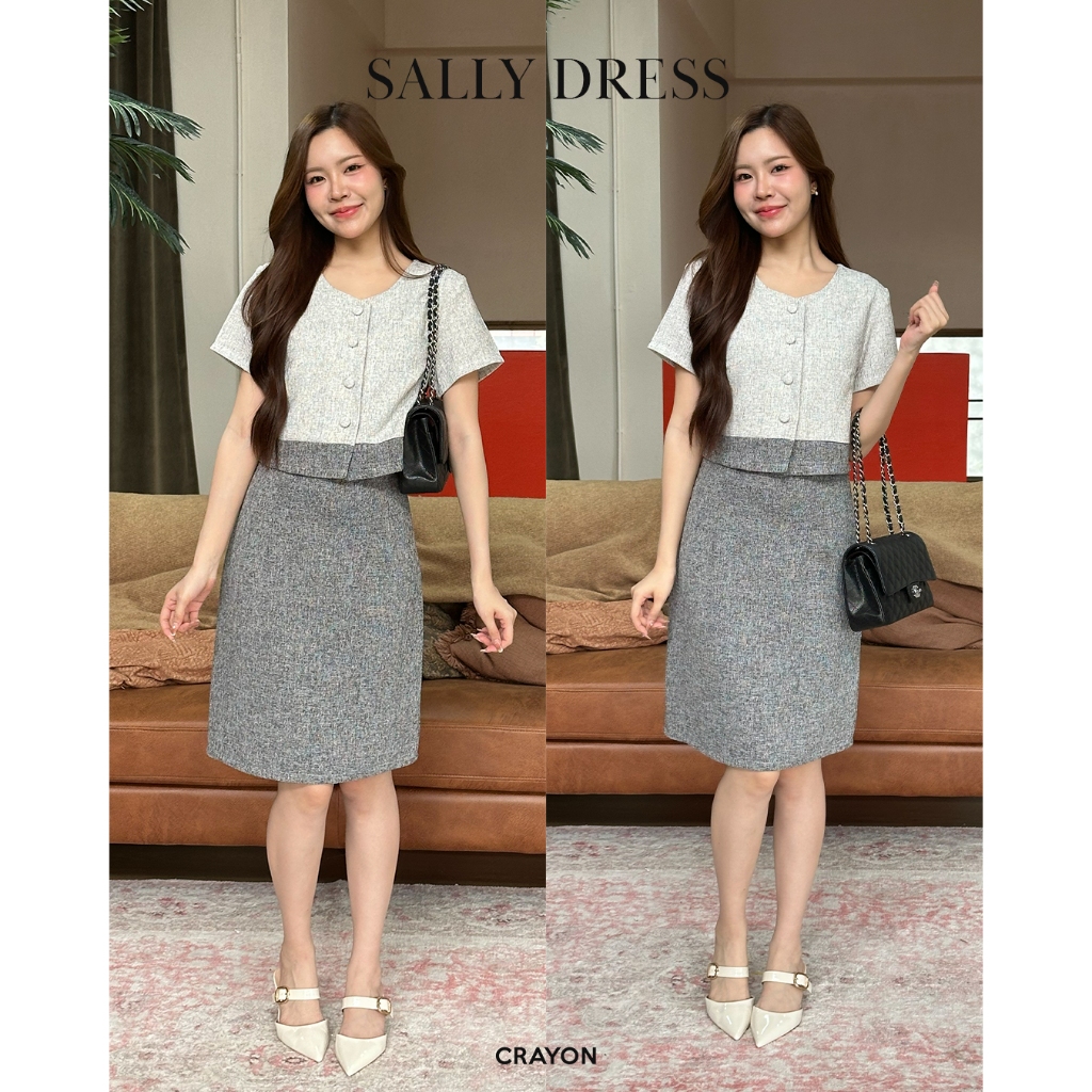 เดรสยาว รุ่น Sally dress - CRAYONBRAND
