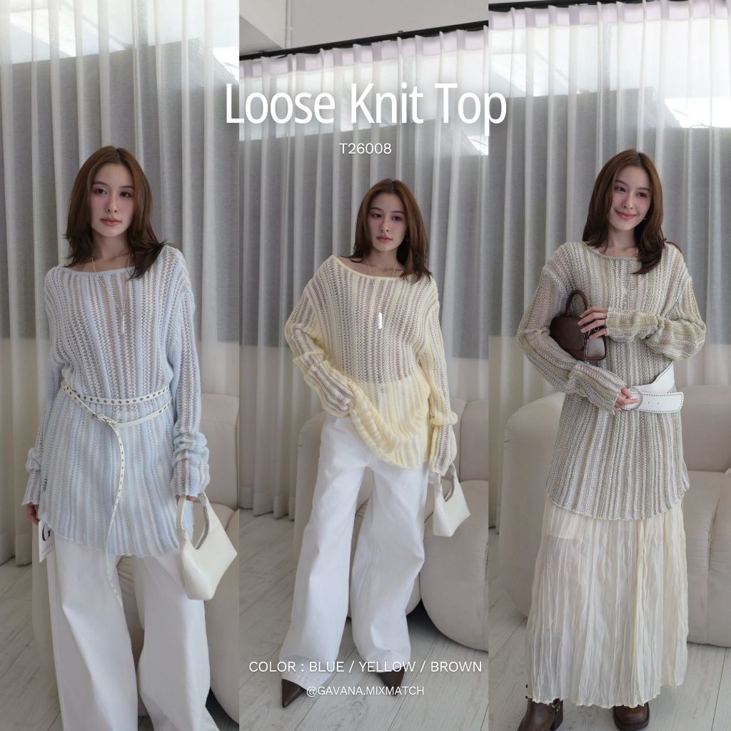 GAVANA- Loose Knit Top เสื้อไหมพรม  #T26008