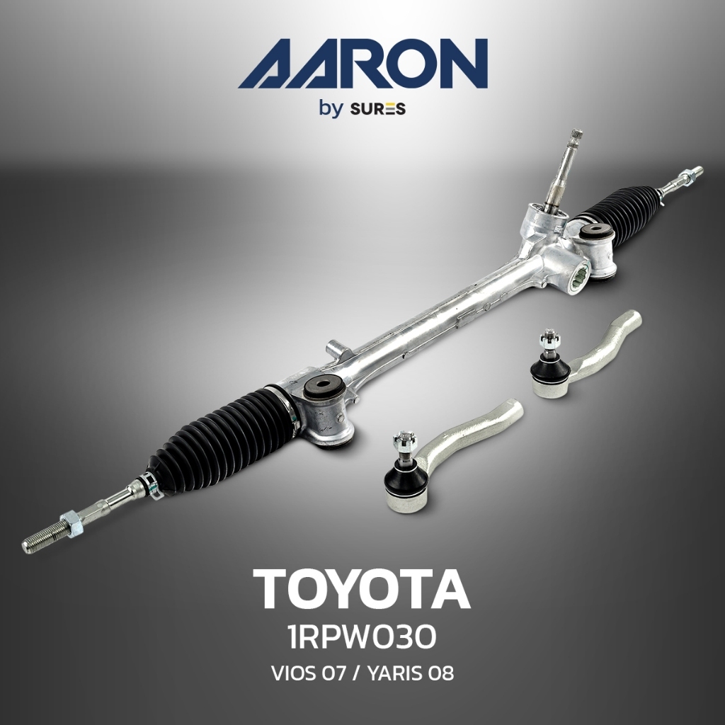 FLASH SALE แร็ค พวงมาลัย พาวเวอร์ AARON - TOYOTA VIOS 07  YARIS 08  -  1RPW030-FS - แร็ค โตโยต้า อัล