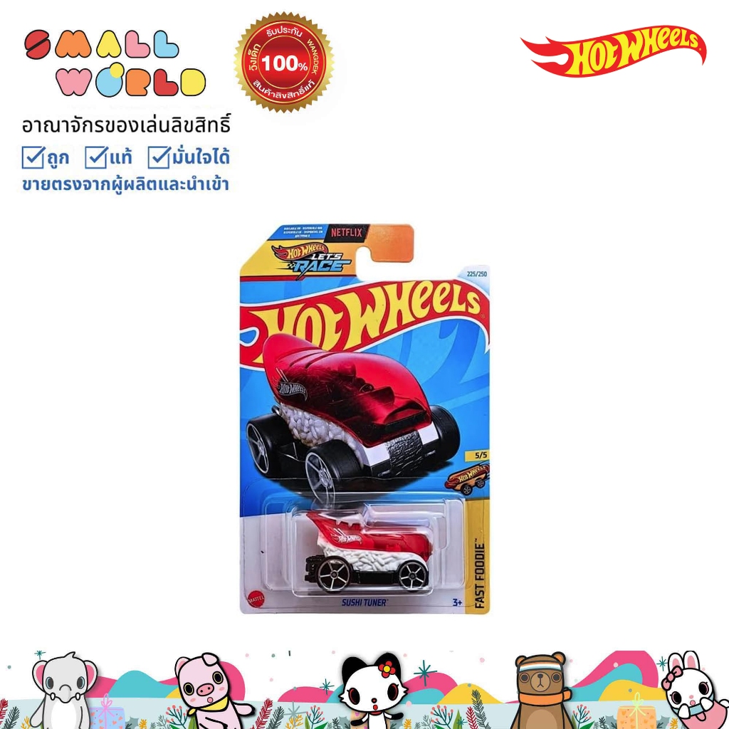 Hot Wheels Basic Cars (C4982) ฮอตวีลเบสิคาร์ รุ่น  C4982 ( SWI )