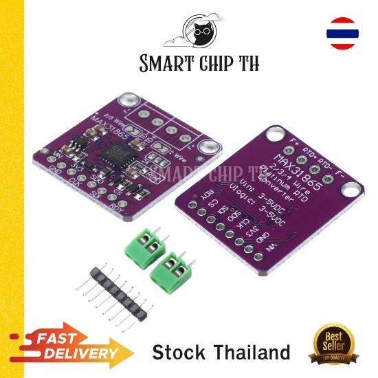MAX31865 RTD-to-Digital Module โมดูลอ่านค่า PT100 / PT1000 เซ็นเซอร์วัดอุณหภูมิ