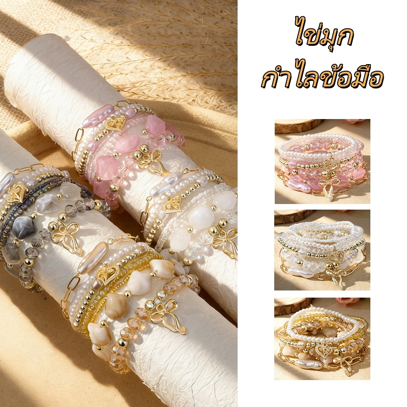 LUCKYROSE สร้อยข้อมือ สไตล์โบฮีเมียน มุกบาโรก โบว์ ลูกปัดแก้ว สวมซ้อนได้ ดีไซน์อินส์
