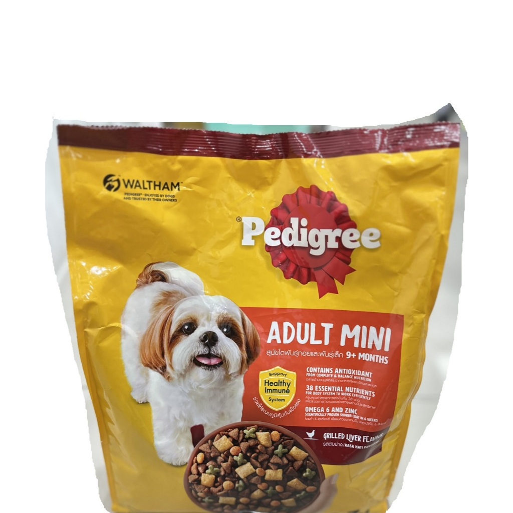 PEDIGREE เพ็ดดีกรี 8 กก. อาหารสุนัขสำหรับสุนัขพันธุ์เล็ก