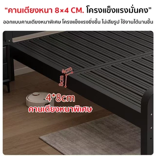 forest modern home เตียง เตียงเหล็ก 3.5/4/5/6ฟุต เฟอร์นิเจอร์ห้องนอน พร้อมผังนุ่ม เก็บของ ทนทาน