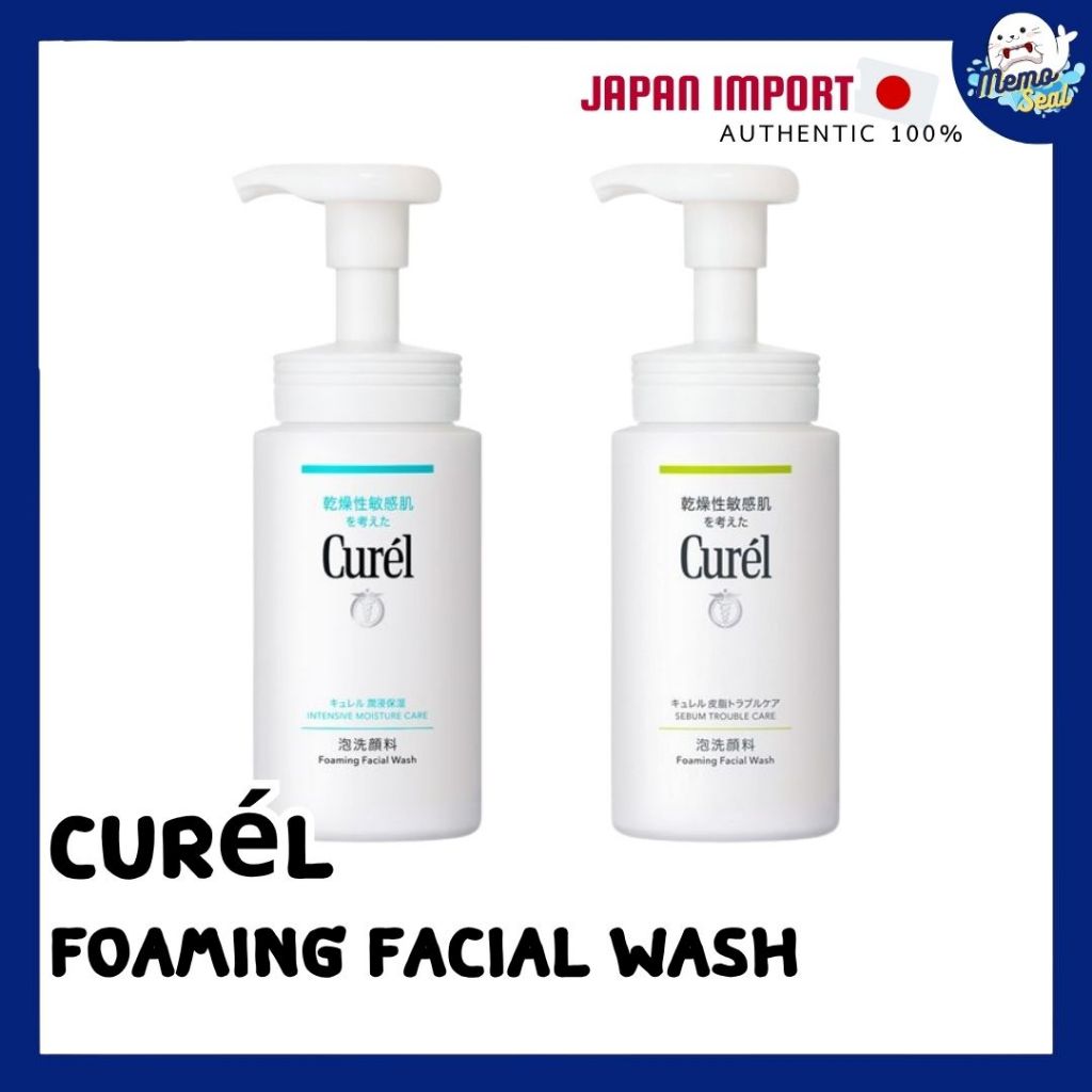 Curel Sebum Trouble & Intensive Moisture Care Foaming Facial Wash ขนาด 150 ml