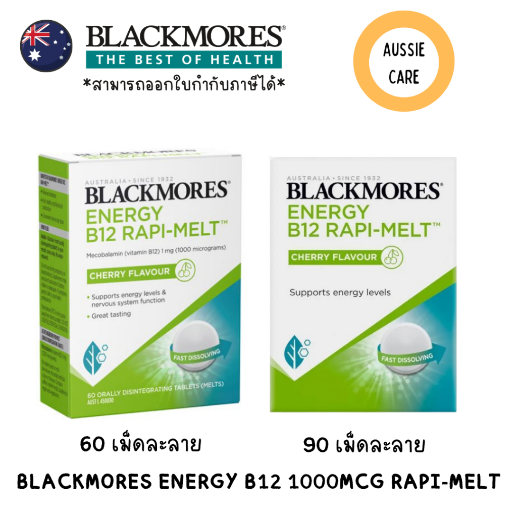 Blackmores Energy B12 1000mcg Rapi-Melt 60&90 Tablets