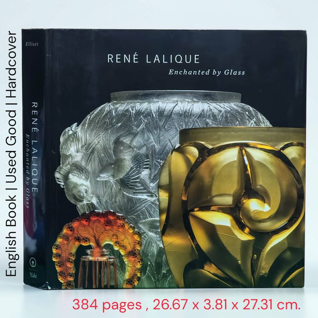 Rene Lalique : Enchanted by Glass | Used Good