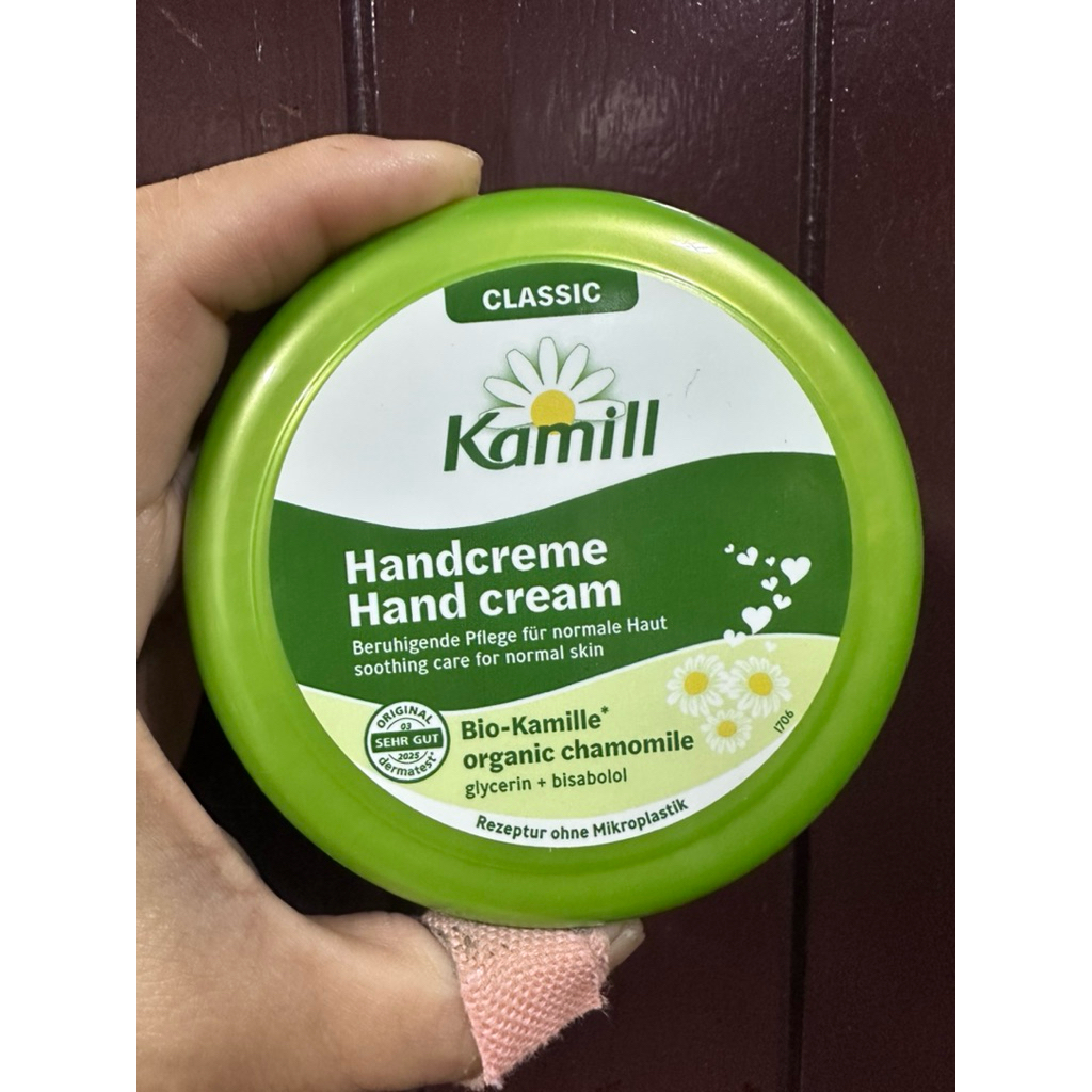 #ของแท้!! Kamill HAND & Negelcreme 200ml. Made in Germany