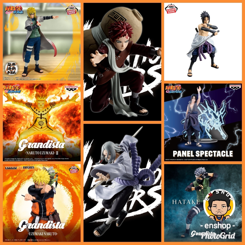 รวม figure จากเรื่อง NARUTO