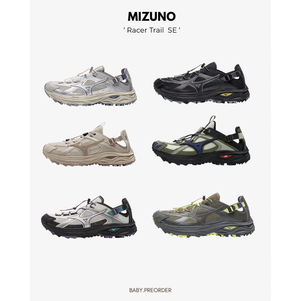 (ใช้โค้ดลดเพิ่ม 20%) MIZUNO RACER TRAIL SE สั่งซื้อโดยตรงจากทางแบรนด์