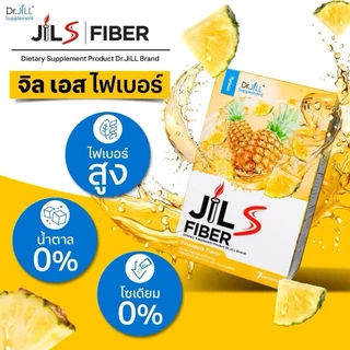 [ ราคาใหม่ 3 กล่อง ] JIL S Fiber จิลเอสไฟเบอร์ Dr.JiLL ดร.จิล 1 กล่องมี 7 ซอง ปรับสมดุล ขับถ่ายง่าย