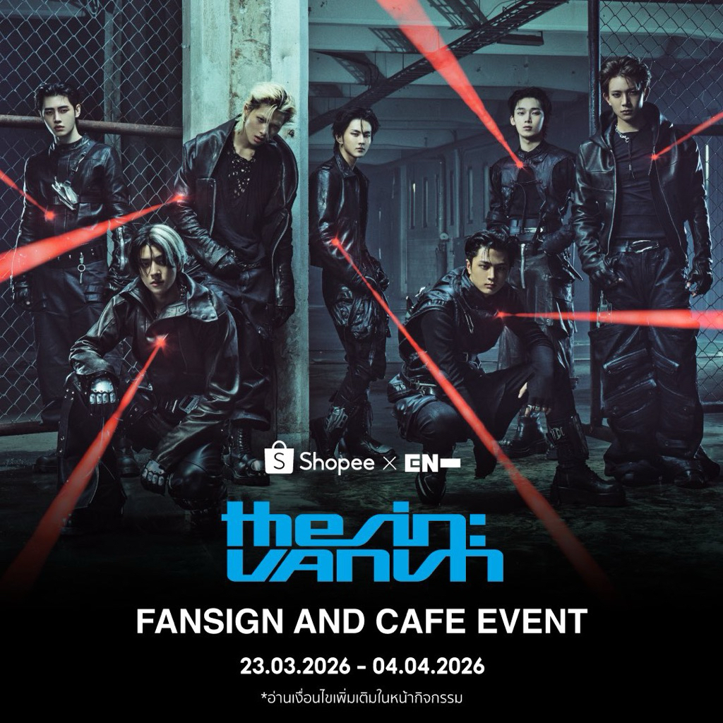 [PRE] ENHYPEN THE SIN : VANISH (Fansign and Cafe Event)+การ์ดเบเน(สุ่ม)