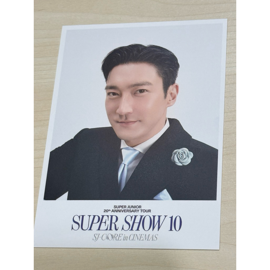 โปสการ์ด SJ Core ซีวอน Super Junior Siwon