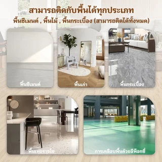 กระเบื้องยาง กระเบื้องยางลายไม้【5ตรม/กล่อง 36แผ่น】กระเบื้องยางมีกาวในตัว ยางปูพื้น 91*15cm วัสดุPVC ทนทาน ติดตั้งเองได้ง