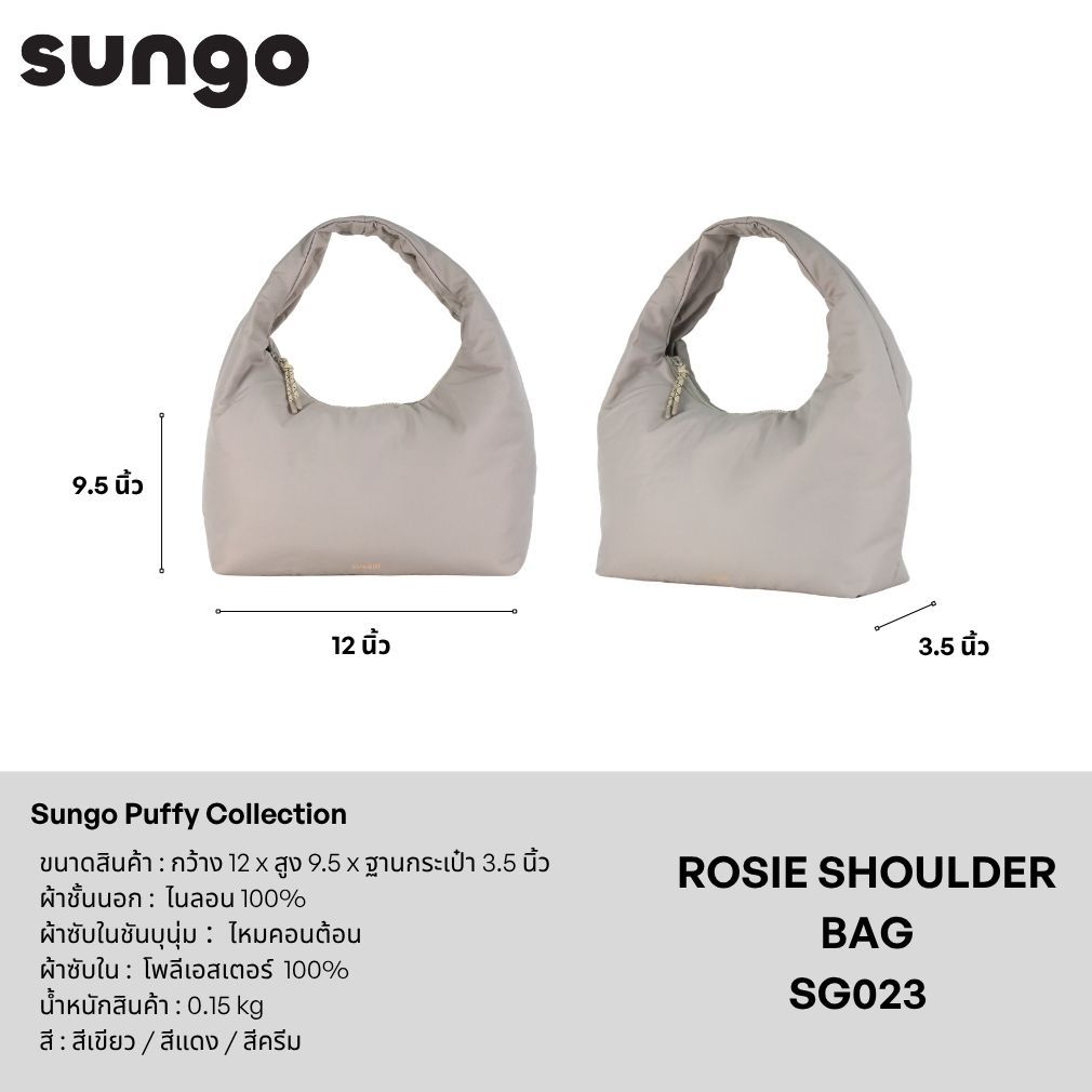 Sungo Rosie Shoulder Bag (SG023)  กระเป๋าทรงถัง ผ้าพัฟฟี่ มี 3 สี Puffy Barrel Shoulder Bag ผู้หญิง ราคา ถูกที่สุด ดีลบีเคเค แกลเลอรีภาพที่ 7