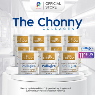 ส่งฟรี [5 แถม 6] The Chonny Collagen คอลลาเจน บำรุงข้อเข่า เ…