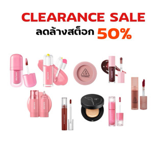 ❗️ลดล้างสต็อก เครื่องสำอาง ลิป บลัช Amuse Cheek Toktok/Dew T…
