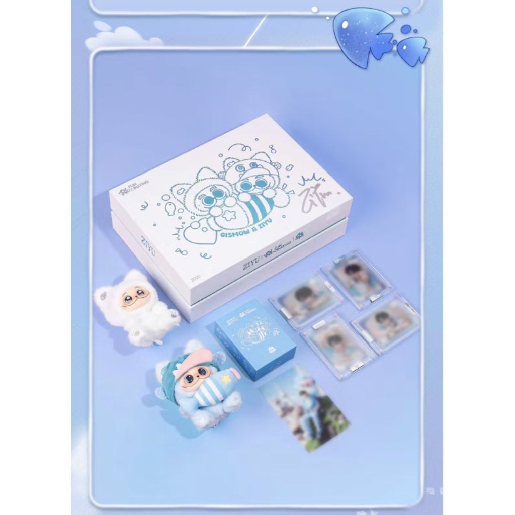 Gismow x ziyu co-limited gift box