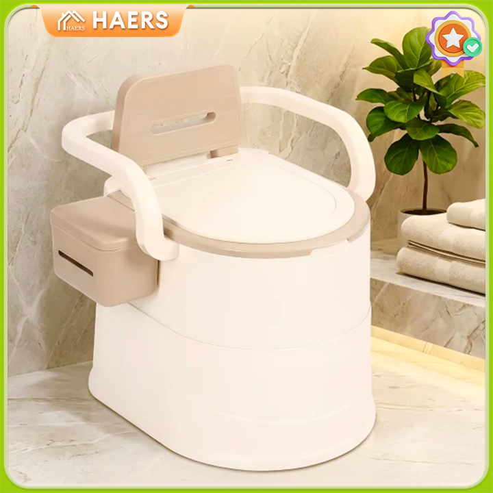 HAERS สุขาเคลื่อนที่พลาสติกหนา เหมาะสำหรับผู้ป่วยสูงอายุ กระโถนผู้ใหญ่ พกพาสะดวก ประหยัดพื้นที่