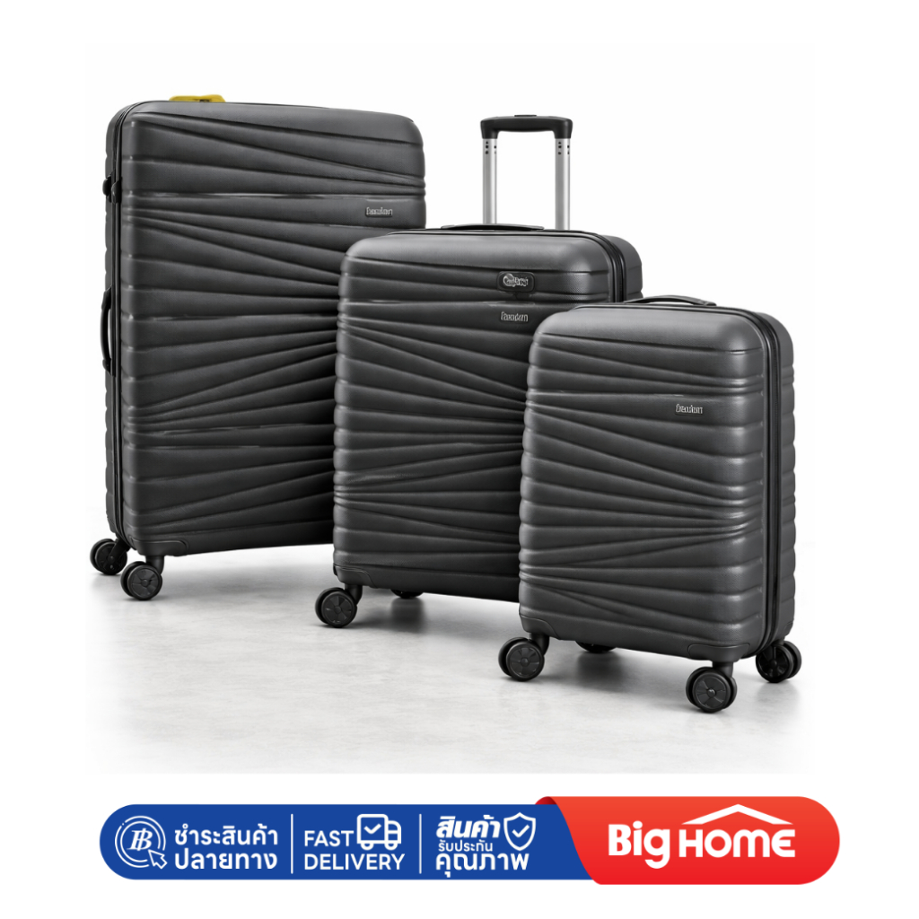 Big Home : Tกระเป๋าเดินทาง BK001 (J) สีเทาเข้ม