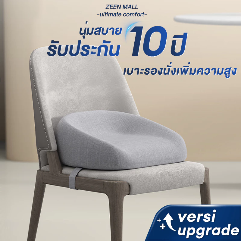 เด็กวัยหัดเดิน บูสเตอร์ ที่นั่งสําหรับโต๊ะอาหารเด็กวัยหัดเดินเบาะสําหรับเด็กเด็กทารก