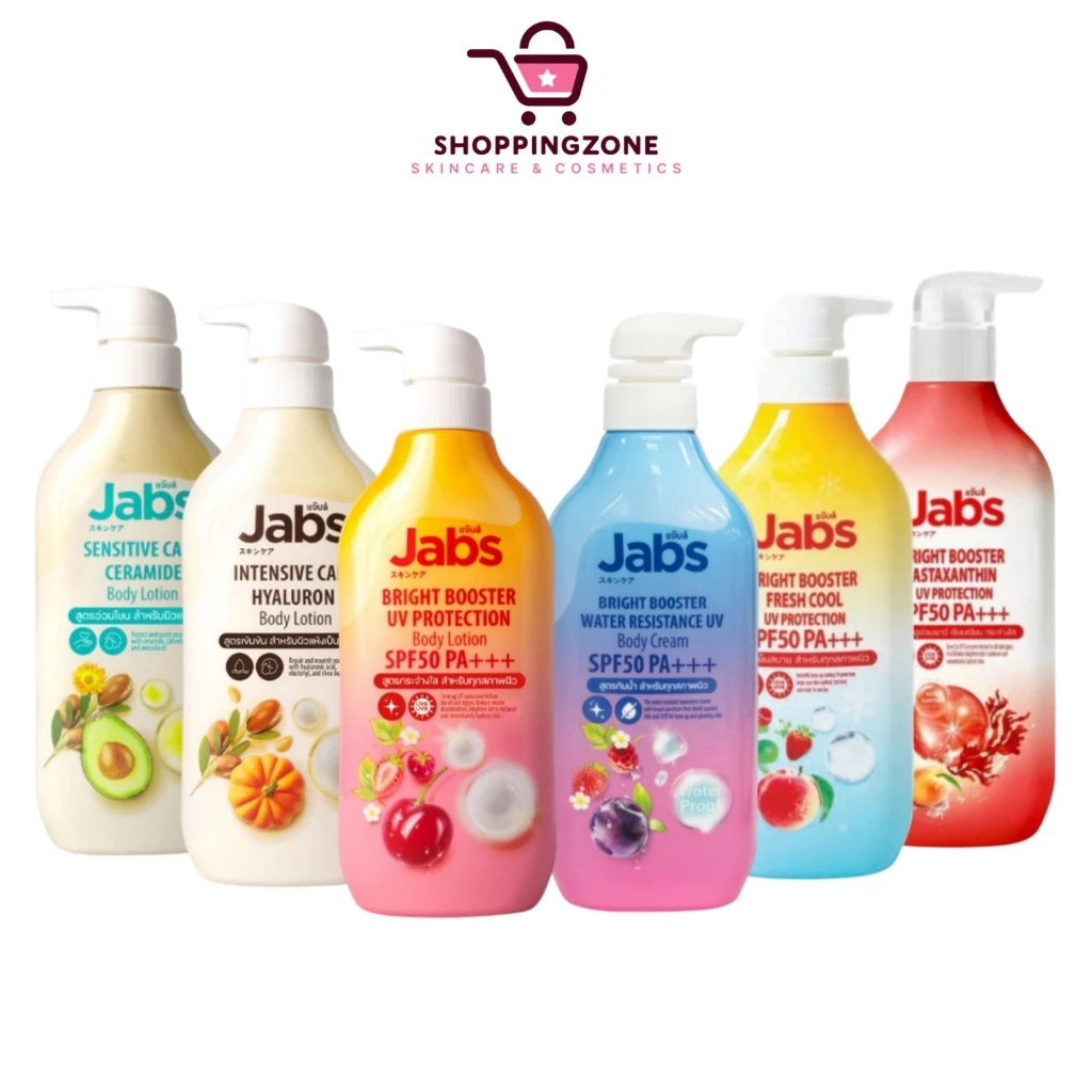 บอดี้โลชั่น Jabs Body Lotion แจ๊บส์ บอดี้ โลชั่น [1 ขวด] Intensive Care Hyaluron/Sensitive Care Ceramide/Bright Booster