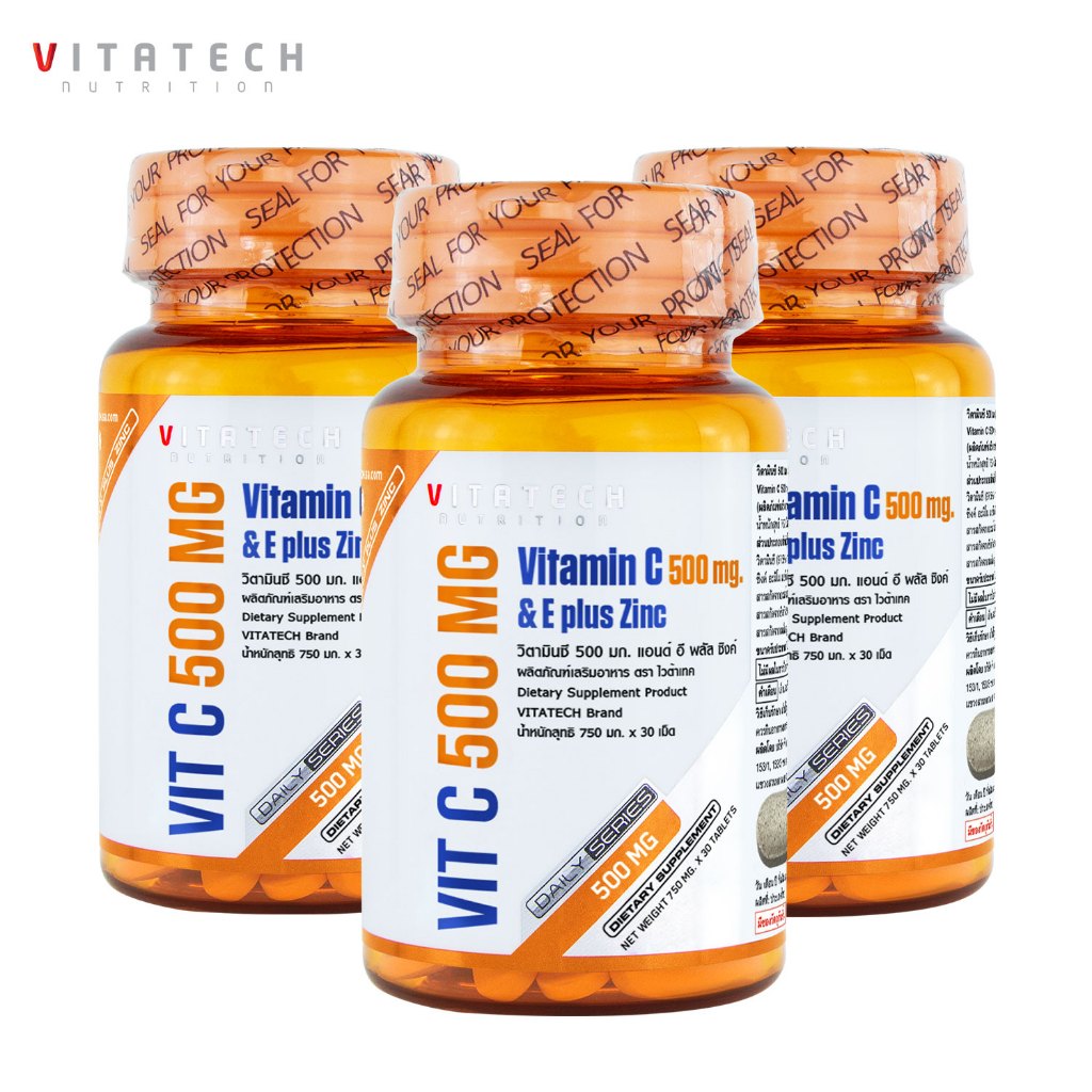 [แพ็ค 3 ขวด] วิตามินซี 500 พลัส ซิงค์ วิตามินอี ไวต้าเทค Vitamin C 500 mg. Vitamin E plus Zinc วิตามินซีพลัส