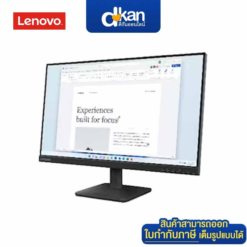 Lenovo L24-4e 23.8" Monitor IPS FHD 100Hz HDMI+VGA Warrantry 3-Year by Lenovo