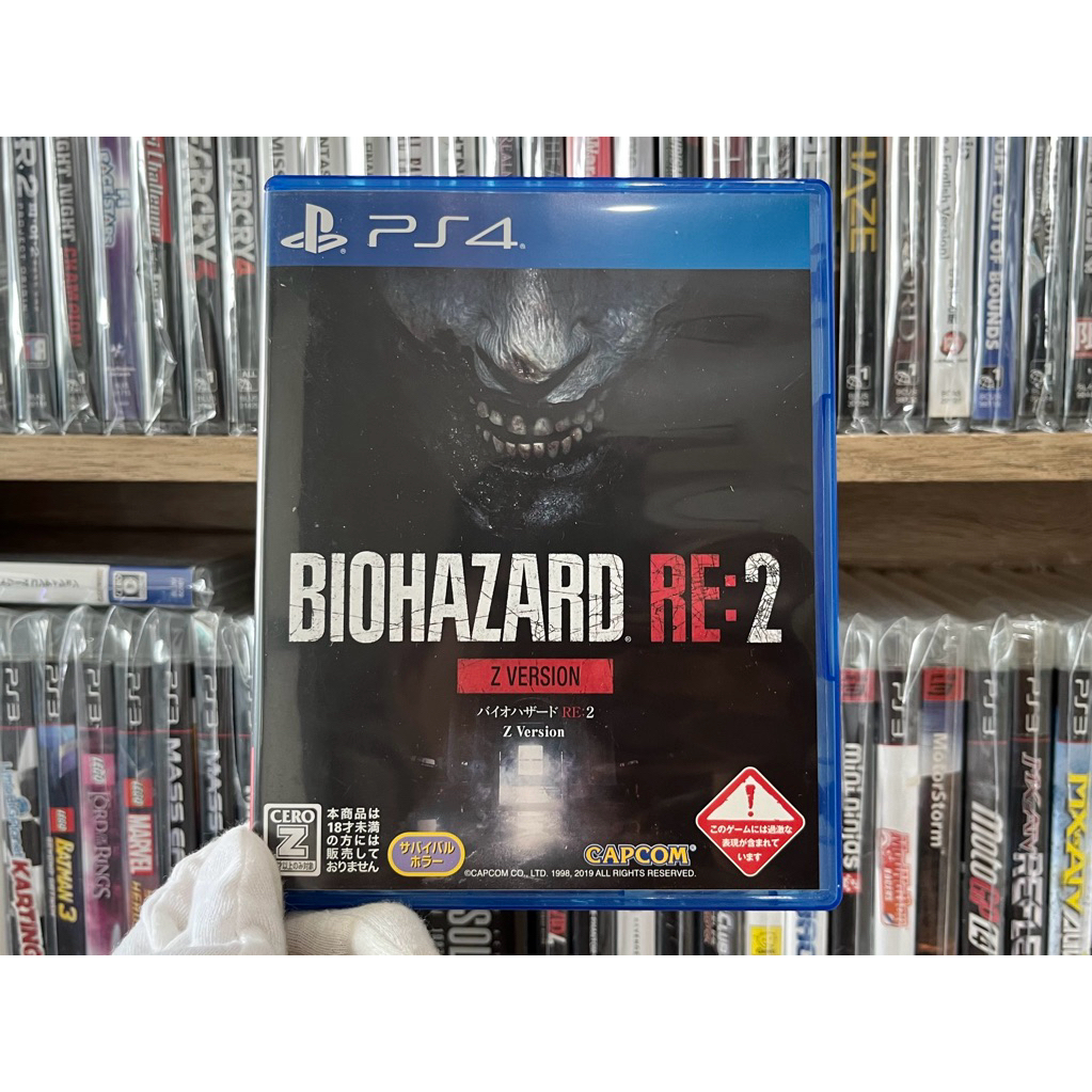 Ps4 - Biohazard 2 Z Version