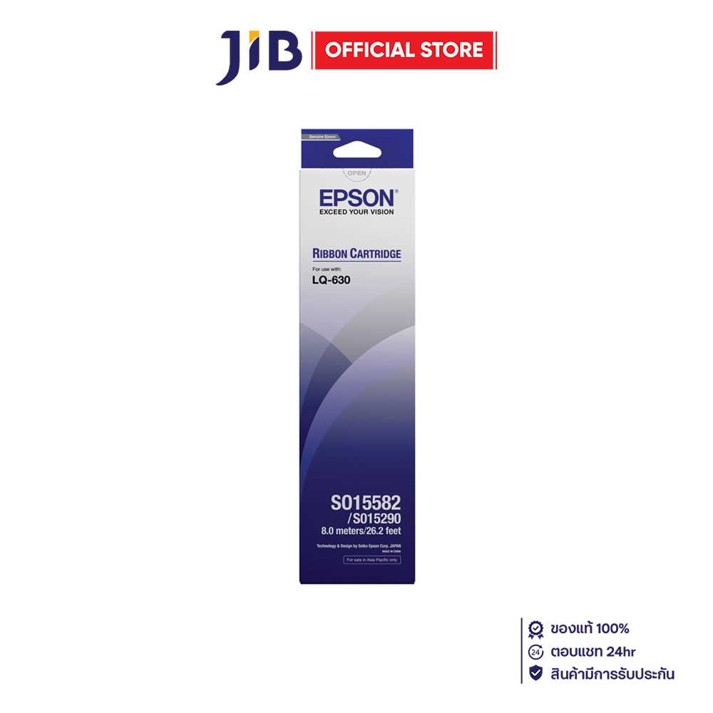 INK EPSON (หมึกสำหรับเครื่องพิมพ์) S015582 RIBBON FOR LQ-630