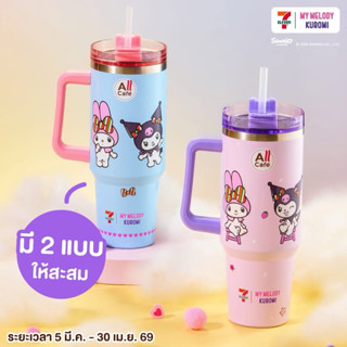 7-11 x My Melody & Kuromi กระบอกน้ำเติมพลัง มายเมโลดี้ & คุโ…