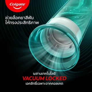 ยาสีฟัน คอลเกต โททอล Colgate Total Toothpaste