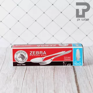 Zebra ช้อนส้อม ช้อนส้อม หัวม้าลาย ลายหยดน้ำ ความหนา 1.0 มม. 12 คู่