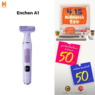 ENCHEN A1 Body Hair Removal Shaver Lady's Women's Body Shave…